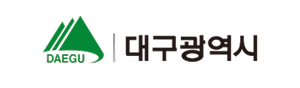 대구광역시